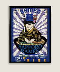 Poster Takumi Berlin