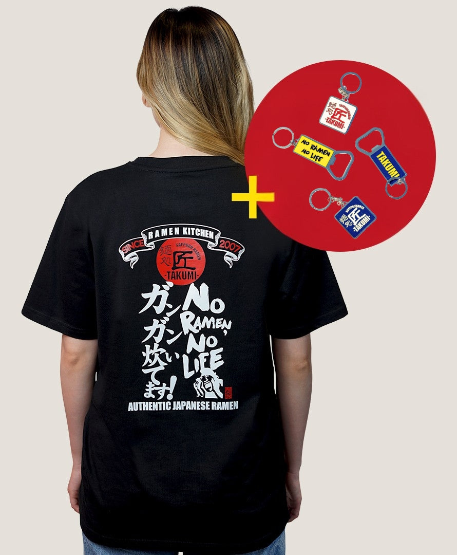 Limited Offer – Takumi Collection