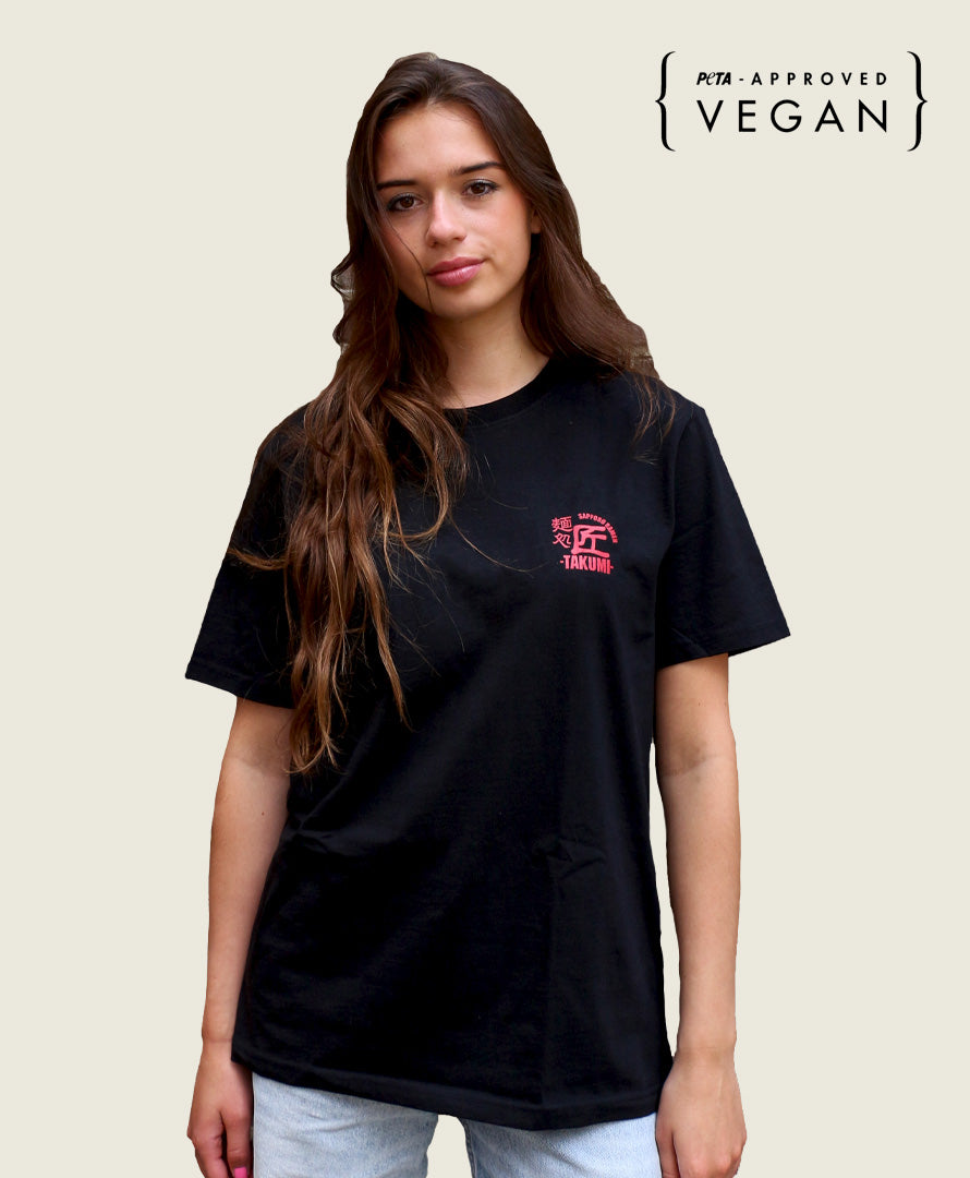 T-shirt Tiger and Dragon – Takumi Collection