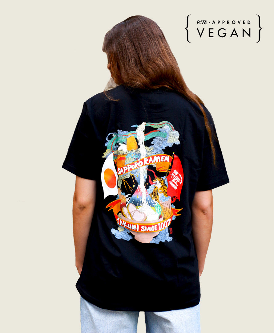 T-shirt Tiger and Dragon – Takumi Collection