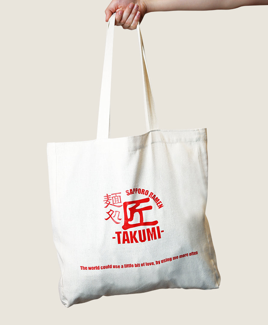 BAGS – Takumi Collection